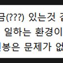 구성이엔아이 이미지