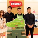 금강신발 이미지