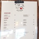 오이지coffee 이미지