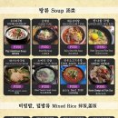 장충동왕족발 - 고성군 송학로 160 | 장충동왕족발