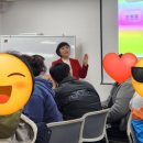 구미직업재활센터