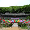 보문불교사 - 진주시 의곡길 14-2 | 보문불교사