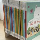 그땐 왜 이야기로 풀어보는 한국사 - 조선후기~일제강점기 | 천개의바람 첫역사그림책 한국사 5살 6살 전집 추천! 이순신 덕후의 요즘 최애책