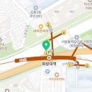 네이처리퍼블릭메트로화랑대역