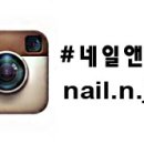 별 앤 샵 이미지
