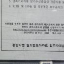 이지엔텍 이미지