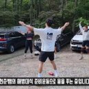 마이비짐 이미지