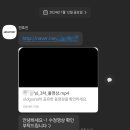 (7.1)_본식 DVD 후기(40factory(합정동 사진관))