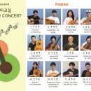 기타교실 이미지