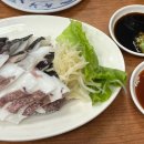 해미술집 이미지