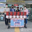 본오1동행정복지센터 이미지