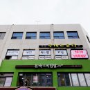 루시르뷰티