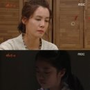 가화만사성 이미지