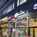 안산돌닭 | 안산역 주변 신길동 맛집 돌닭 후기 - 회식장소추천