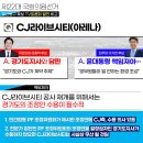 양지의원 이미지