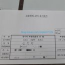 부산해양경찰서 청학출장소 이미지