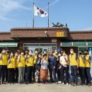 방산경로당 이미지