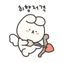 아티블랑아산배방점 이미지