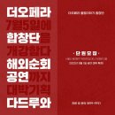 대박기획 이미지