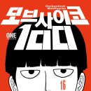 모브 이미지