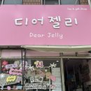 선부광장서로1 이미지