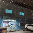 봉곡서로11길-2 이미지