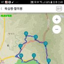 함양넷 Daum카페