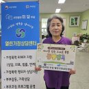 미담상담센터 이미지