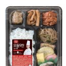 위드쉐프 이미지