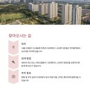 우디안 세탁소 네이버블로그
