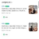 드메종 이미지