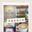 작은정원 | [용인 가볼만한곳] 미르스타디움 속 작은 정원, '리틀포레스트' 카페 후기 🌿