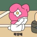 파티마피부과의원 이미지