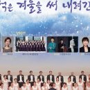 광산구립합창단 제23회 정기연주회 네이버블로그