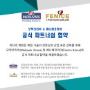 싱크대 인조대리석 상판 모서리 깨짐 교체없이 감쪽같이 복원하는 법