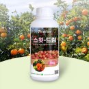 키움바이오 | 베테랑 농부의 선택, 키움바이오 시리즈