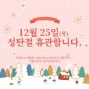 미포유