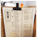 사파동382 이미지