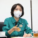 이영 이미지