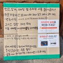 월평로L 이미지