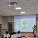 대중금속공업고등학교 이미지