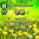명동이발 - 순천시 감사터길 25 | 명동이발