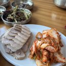 토속청국장 | 분당 야탑 청국장 점심 맛집 이정토속청국장, 13,000원 청국장정식 가성비 후기