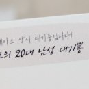 우*헌