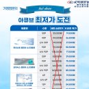 조일서점 네이버블로그