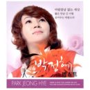 나비가요세상 이미지