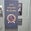 라인짐 필라테스 PT | 피티 천호필라테스 여성전문 아라짐 천호 PT&amp;필라테스 PT 바디라인 변화 후기 상체 힙라인 눈바디 1대 1...