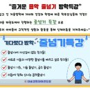 대솔태권도 이미지