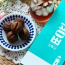 강릉커피콩빵강릉당초당점 이미지