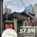 퍼스트빌딩 이미지